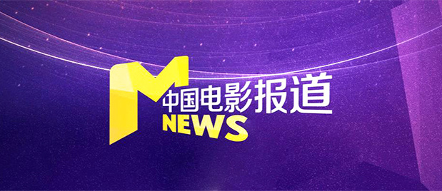 亚洲国产不卡视频